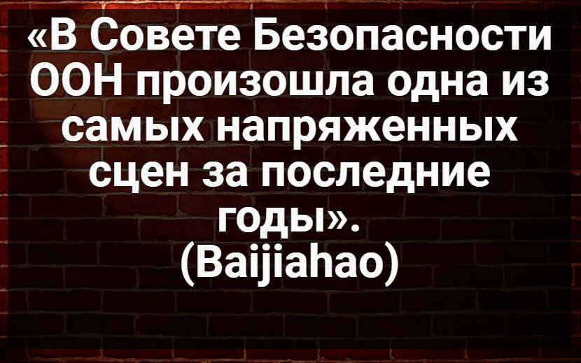 Автор: В. Панченко