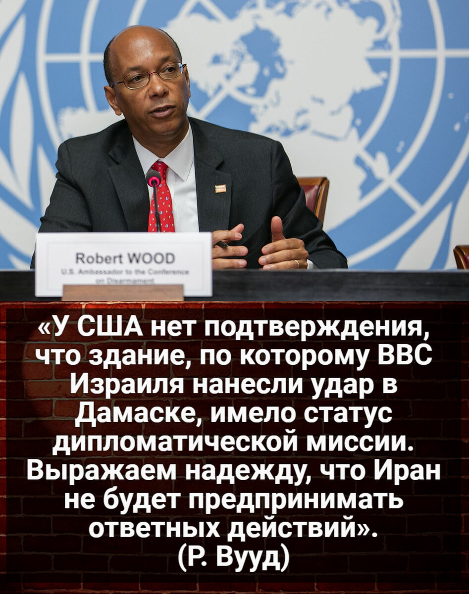 Автор: В. Панченко