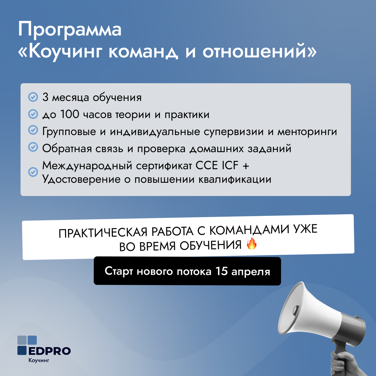 Что такое вовлечённость персонала? Зачем она нужна? Как увеличить её  уровень? | Коучинг и развитие потенциала | Дзен