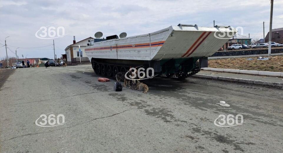     Телеканал «360»