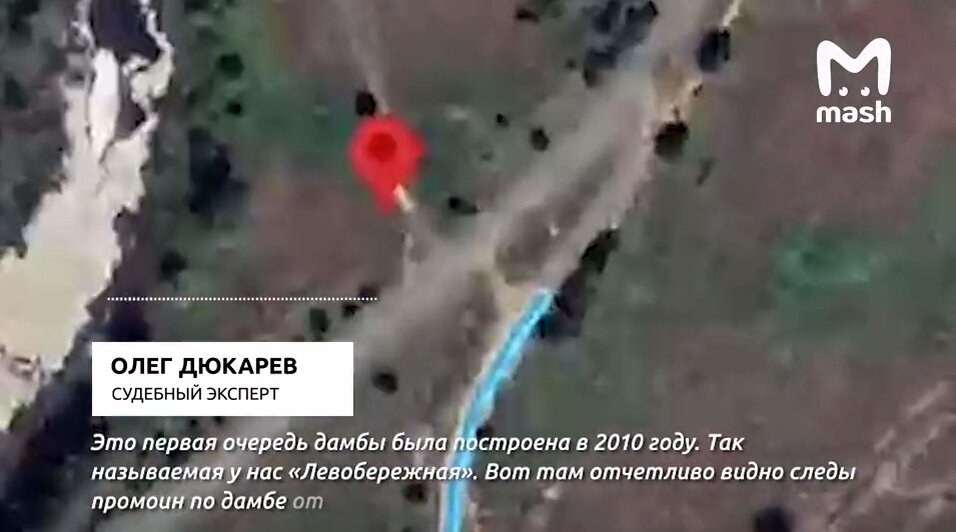 Ситуация в Орске продолжает накаляться.-6