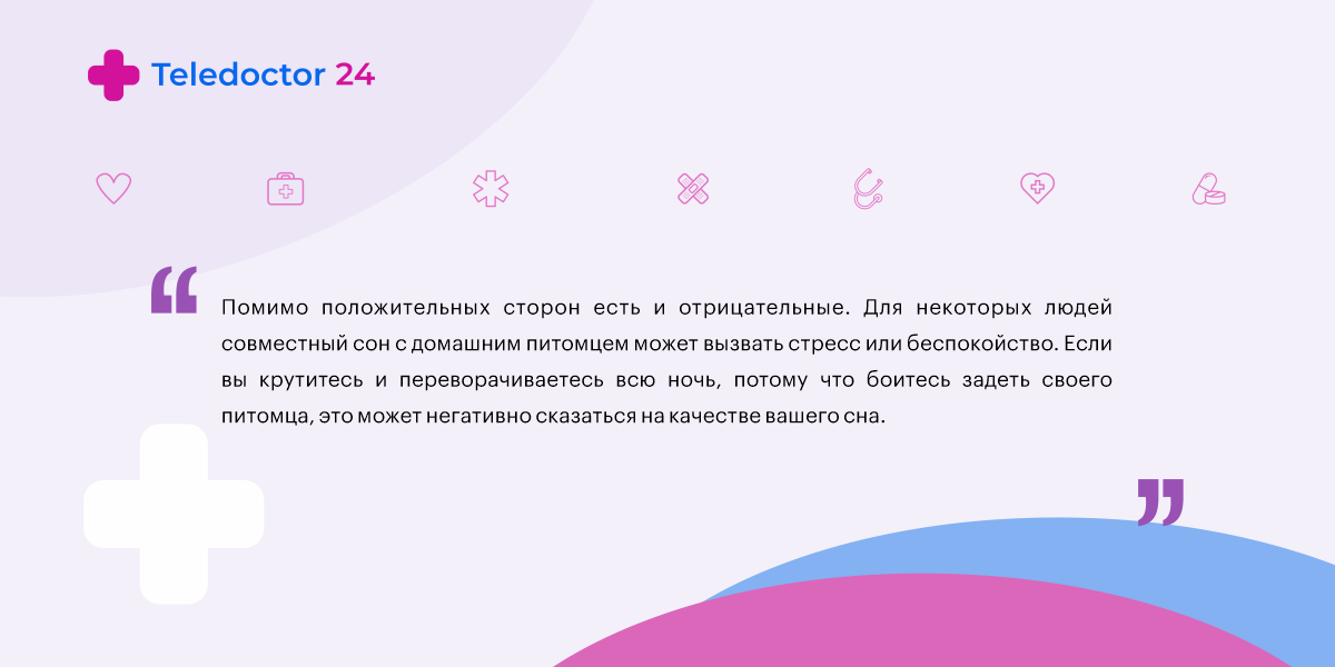Теледоктор24