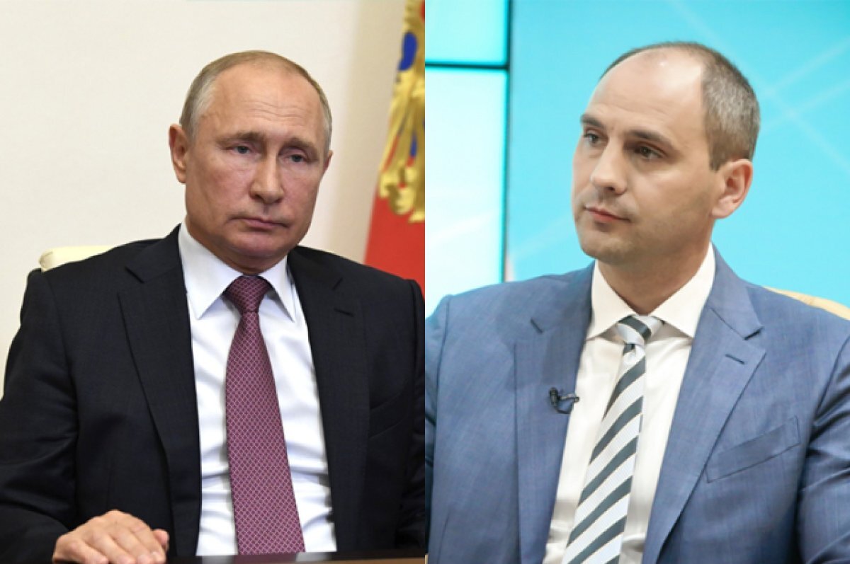    Путин поговорил по телефону с губернатором Оренбуржья по теме паводка.