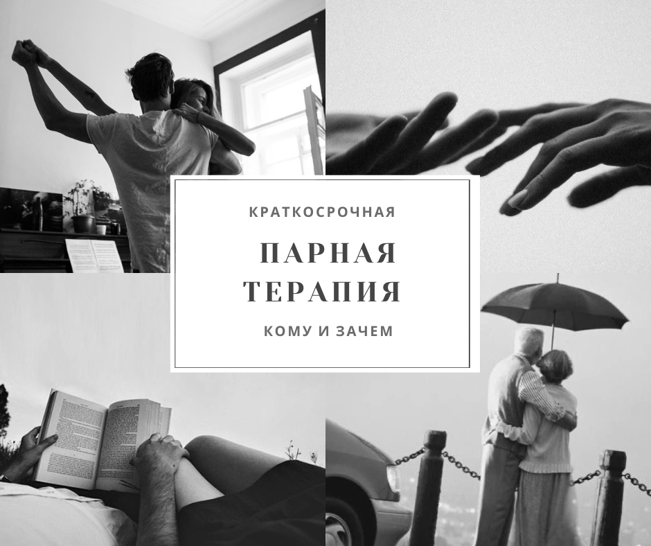 коллаж составлен из изображений с Pinterest, авторы неизвестны 