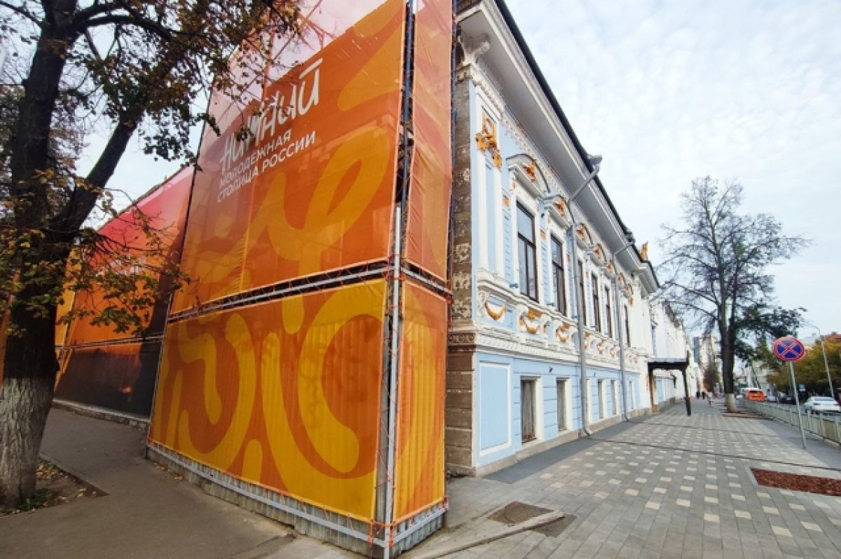    Подготовка к капремонту нижегородского Литературного музея завершена