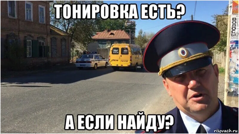 Фото: www. risovach.ru