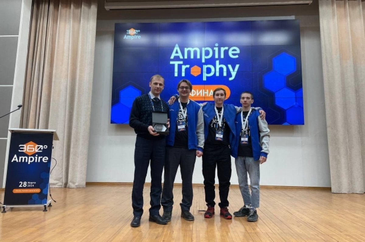    Научные бои.