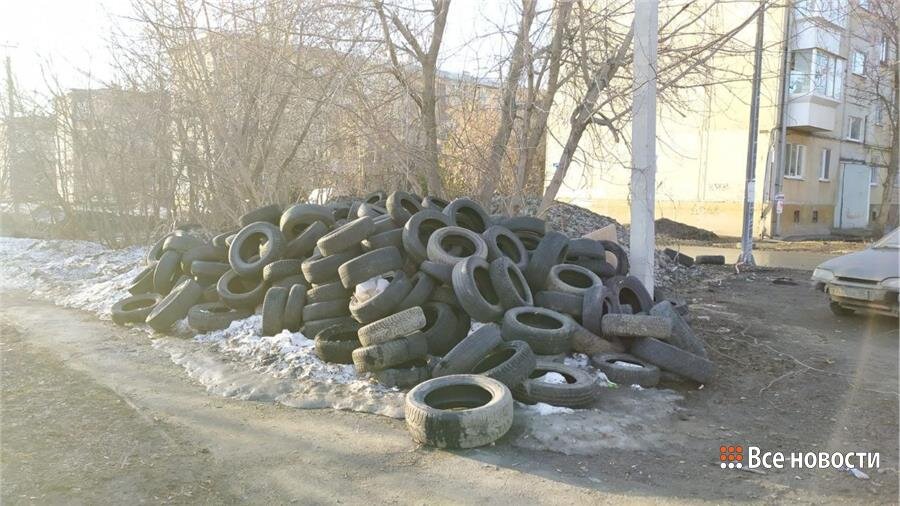 Свалка шин на Вагонке