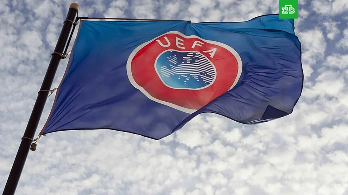    Фото: UEFA.com