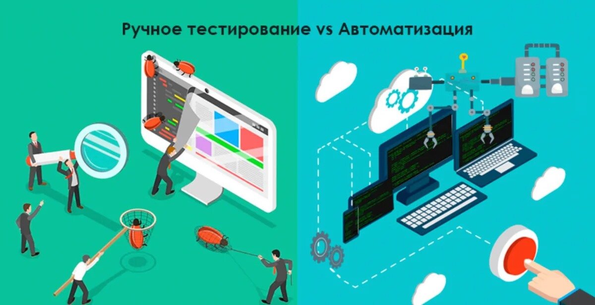 Источник: https://cdn.otus.ru/media/public/63/3c/1-1801-633cf6.jpg