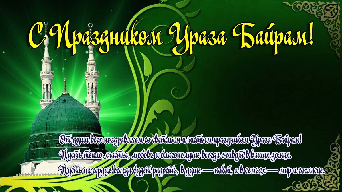 Из открытых источников.