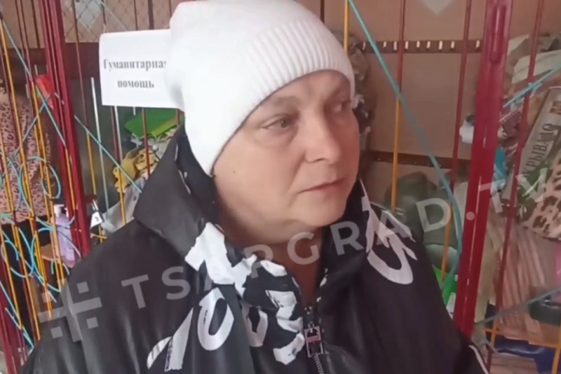 СКРИНШОТ ВИДЕО ЦАРЬГРАД ТВ