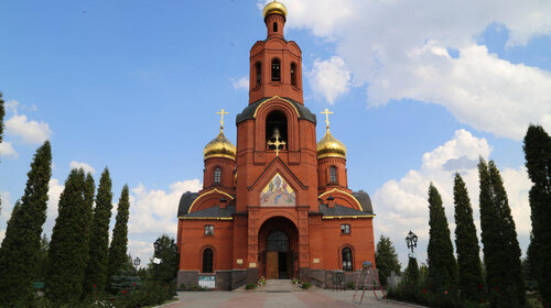г.Губкин. Белгородская область