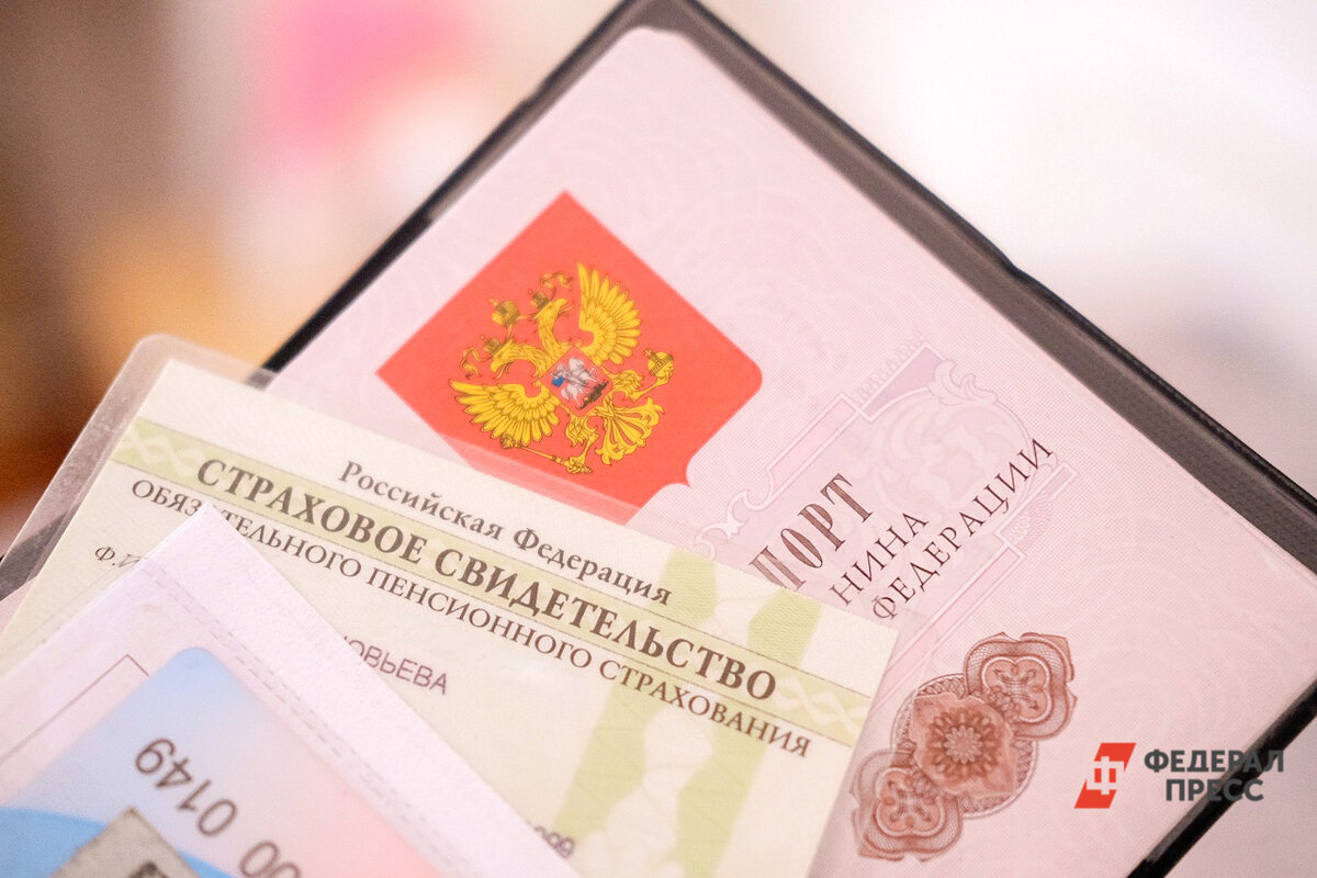 Отчитаться необходимо до пятого мая.  Фото: Фото: ФедералПресс / Полина Зиновьева