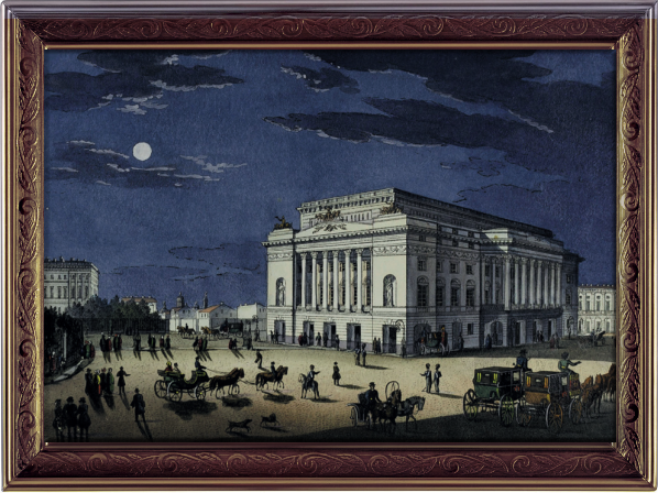 Беггров К. П. (1799–1875). «Новый Александринский театр». 1830-е годы