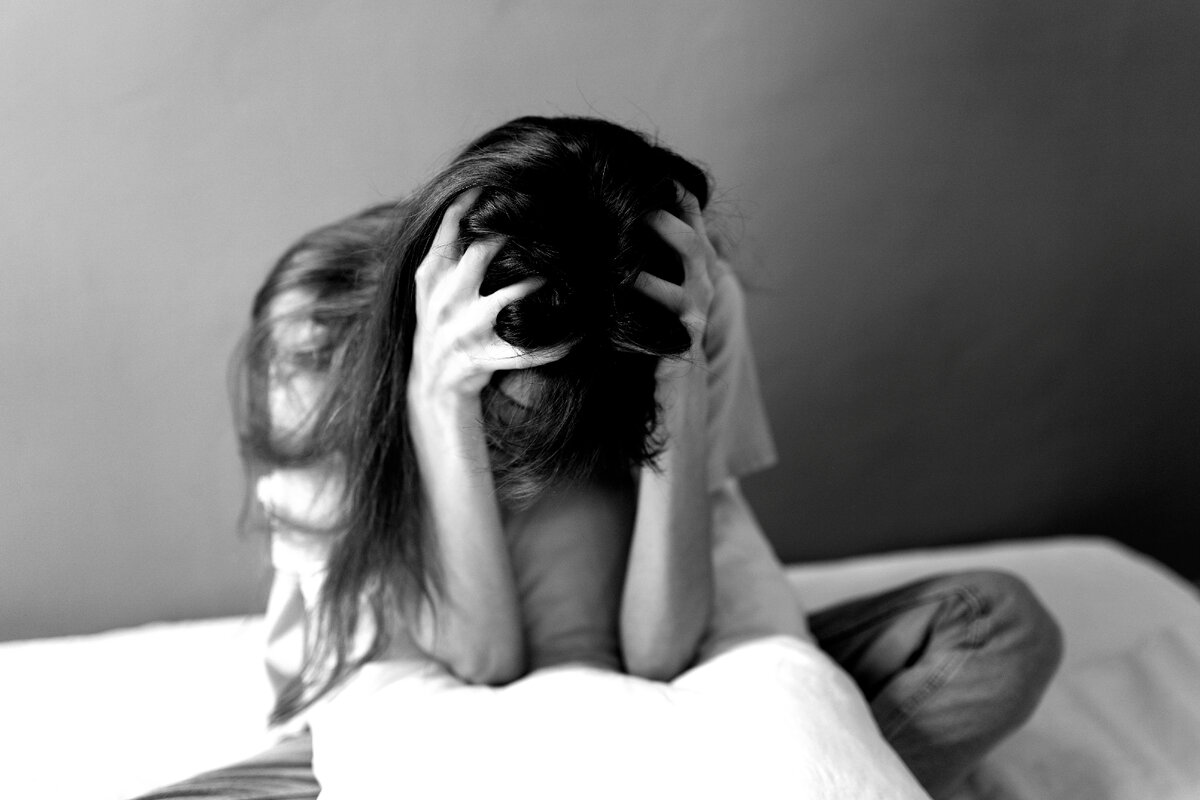 Тревожность 