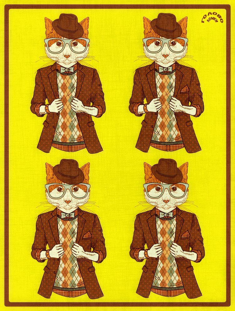 Задача на внимательность 