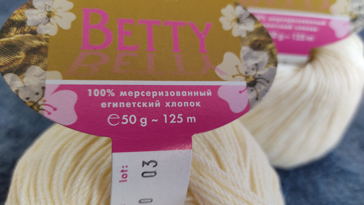 Фото из личного архива 