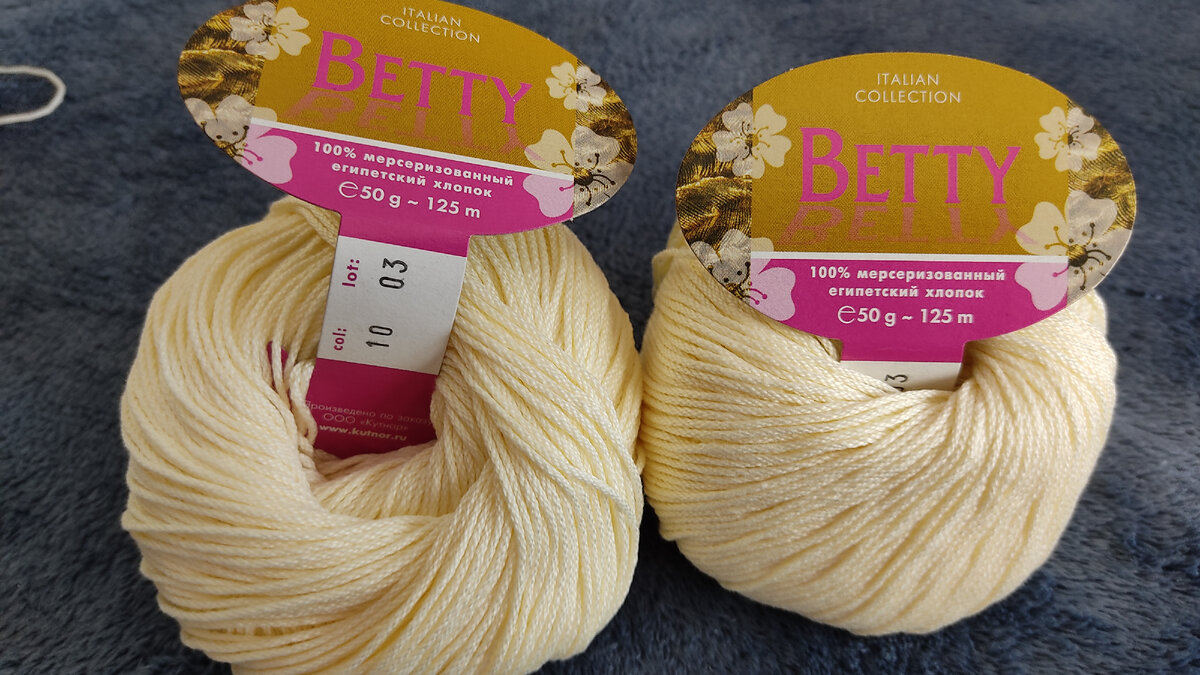 Фото из личного архива 