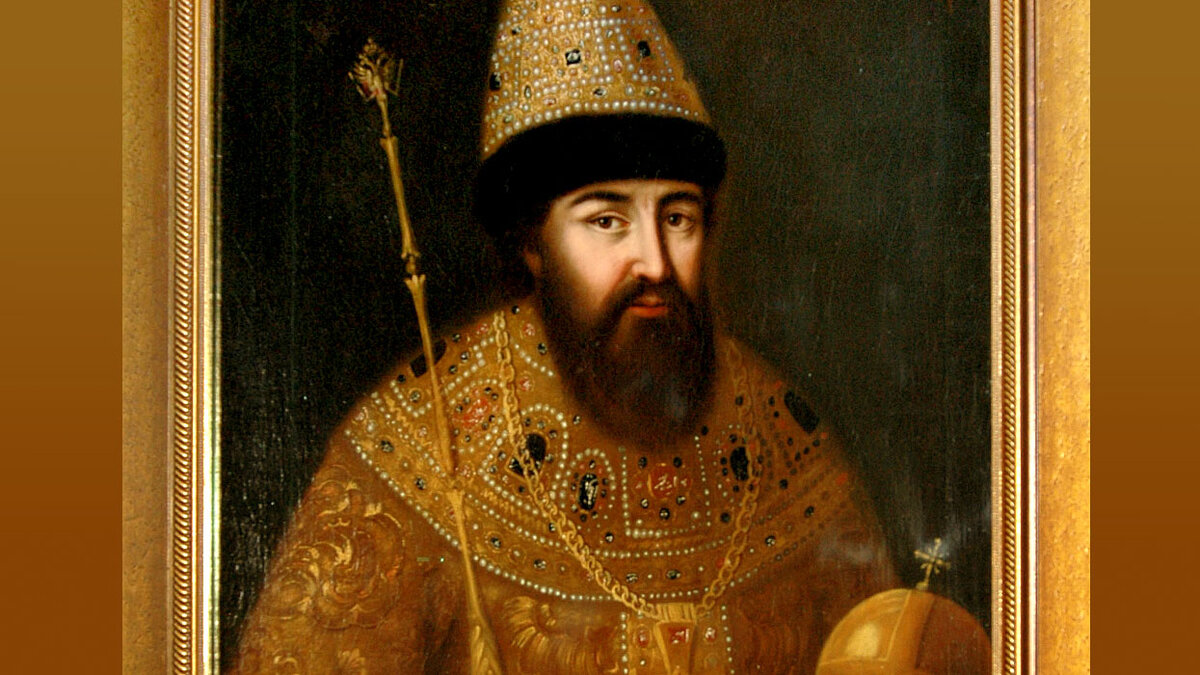 Алексей романов фото царь Талантливый и несправедливо забытый - Алексей Михайлович Романов. История в лица