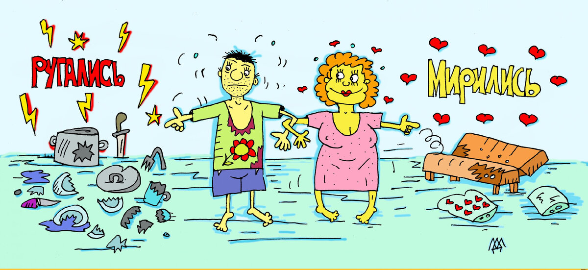 Яндекс картинки