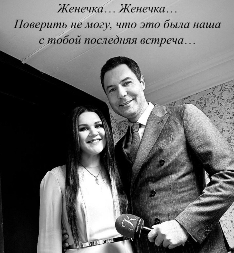    Снимок из странички Дины Гариповой в соцсети.