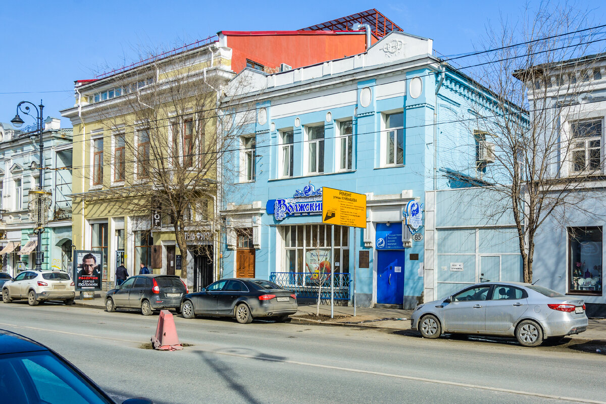 Самара: поквартальный обход. 40-й квартал. Часть 1. | Самара: поквартальный  обход | Дзен