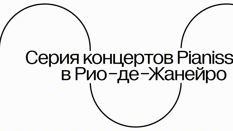 -5