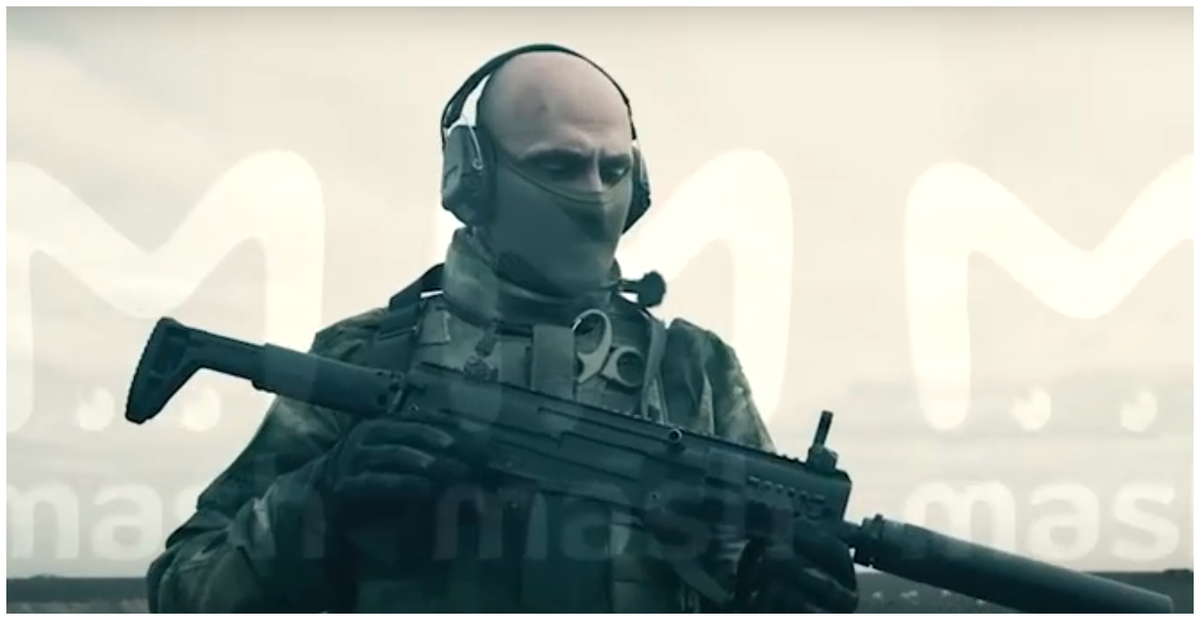 Стоп-кадр из видео, размещённого в телеграм-канале Mash.