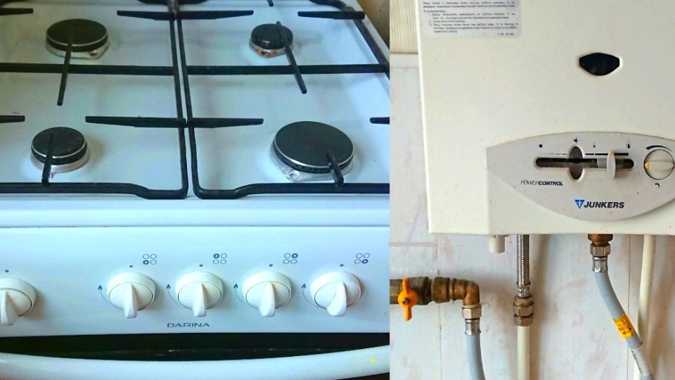 Новые штрафы для владельцев газовых плит и колонок