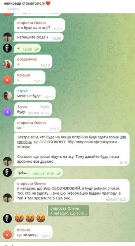    Студентов — на «мясо»: на Украине нашли способы, как отправлять на фронт учащихся колледжей и вузов