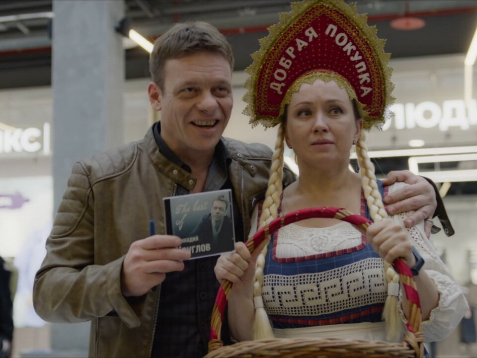 Кадр из фильма "Тайм-аут"