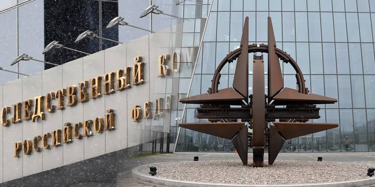 Фото: УтроNews