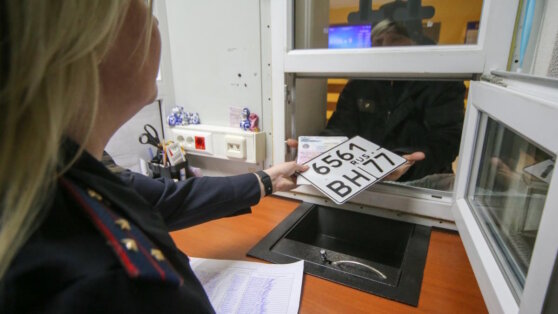    В Москве устранили сбой в базах ГИБДД и возобновили регистрацию автомобилей Анастасия Романова