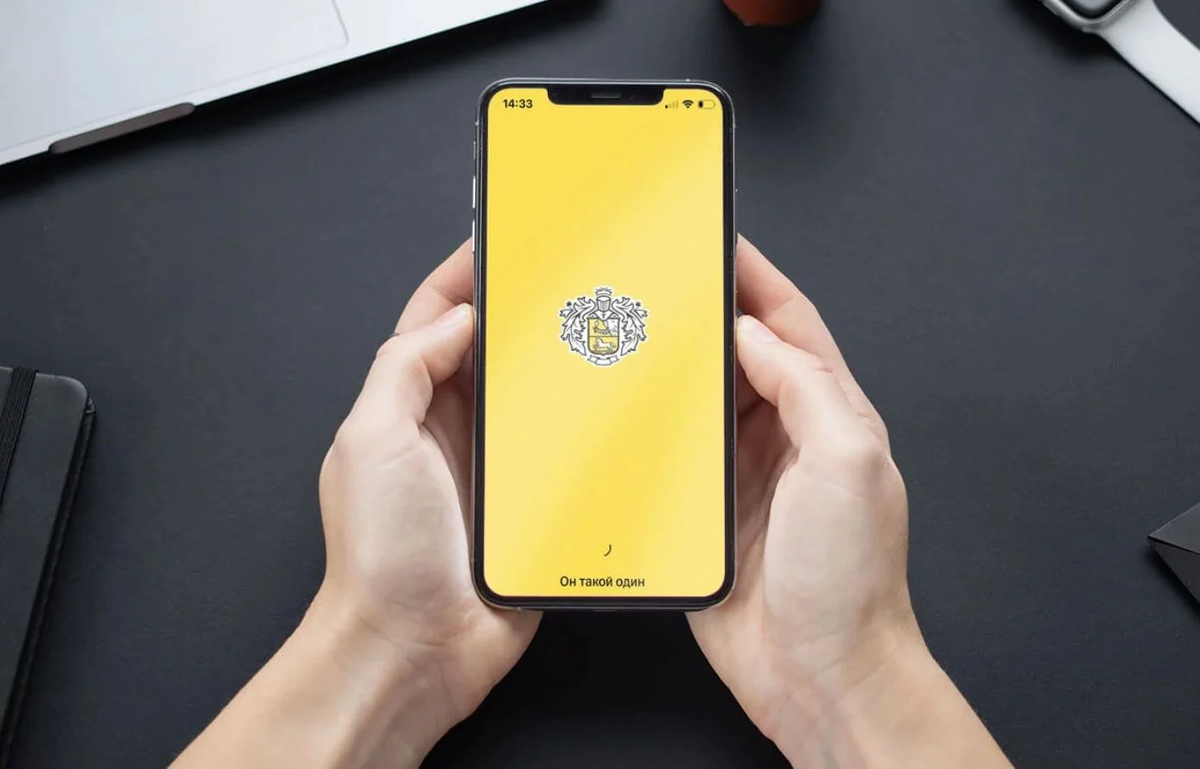 Маскировка не помогла: новое приложение «Тинькофф банка» не продержалось в  App Store и дня | iXBT.com | Дзен