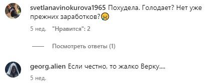 Здравствуйте! Помню в детстве писал сочинение на тему «Что такое Родина?». Мы много разговаривали с мамой об этом. Рассуждали и анализировали. И выяснили — Родина у каждого своя.-15