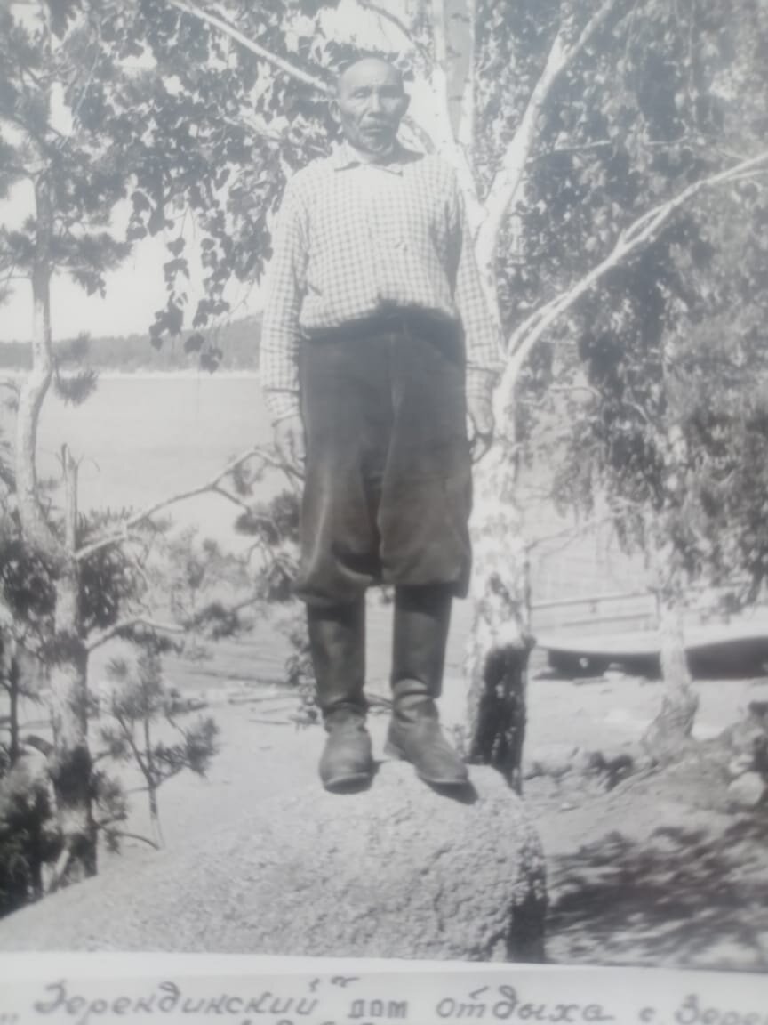  Герой моего повествования