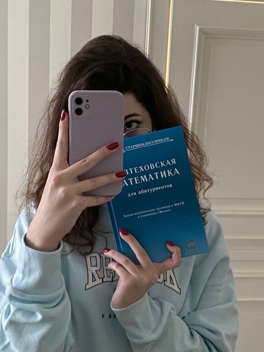 это я уже на первом курсе)))