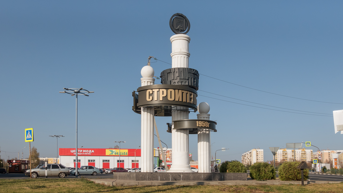 Такси Самара — Строитель. Цена от 21 200 ₽. Без попутчиков! Заказать!