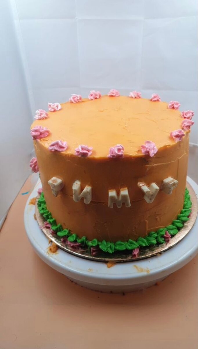 Реальность 