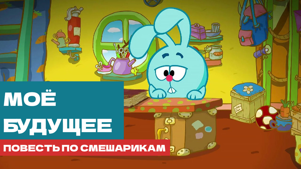 Превью статьи