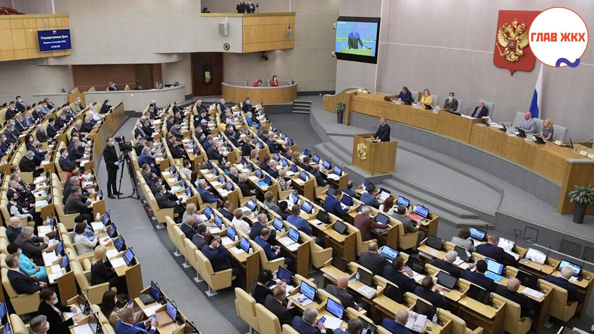 Перечень лиц, которым запрещено передавать долги за ЖКУ коллекторам, будет расширен 