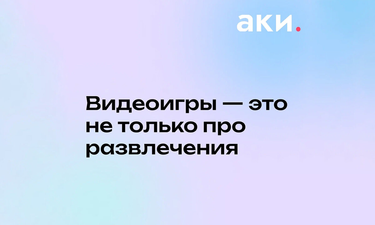 Иллюстрации предоставлены Агентством креативных индустрий 