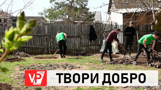 СОЦПОМОЩЬ НА ДОМУ ПОЛУЧАЮТ ЖИТЕЛИ ВОЛГОГРАДСКОЙ ОБЛАСТИ