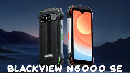 Маленький смартфон Blackview N6000 SE первый обзор на русском