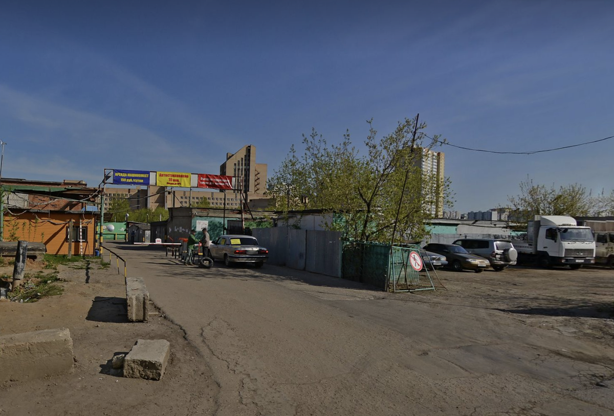 ГСК «Очаково». Фото: «Яндекс Панорамы» 