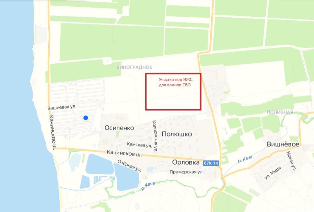 Территория под ИЖС в районе сел Полюшко и Осипенко. Источник: яндекс-карты.