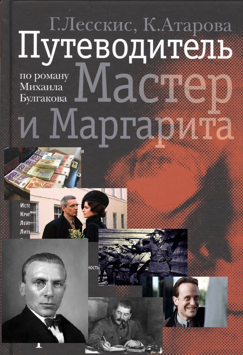 «Внимание!!! Перепечатка, цитирование, копирование текста только с разрешения автора. Все фото, рисунки, картинки взяты с поисковика "Яндекса картинки"!!!»