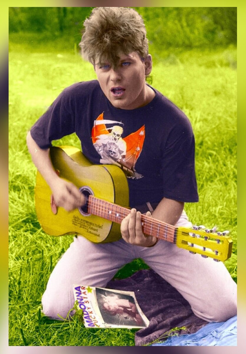 Юрий Хой