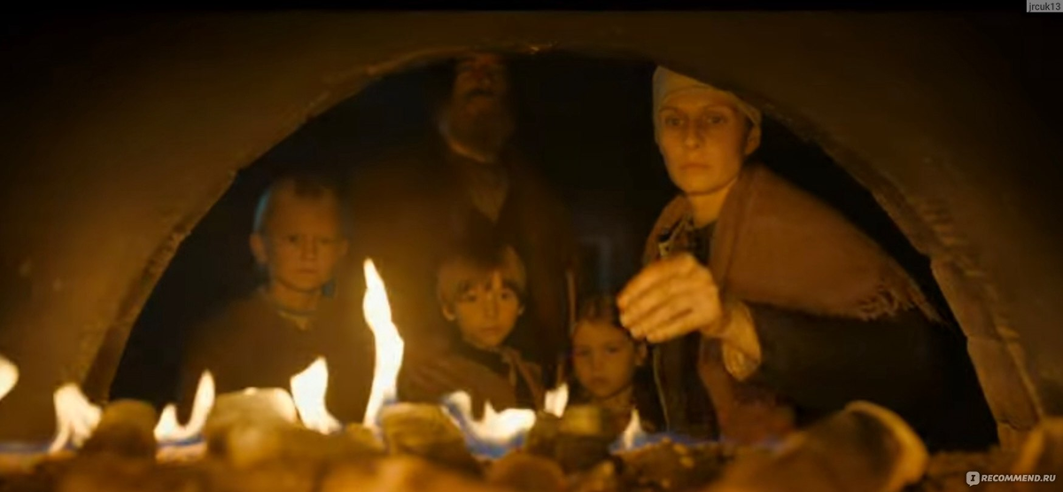 Изображение взято из открытых источников.